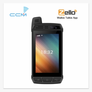 Walkie Talkie Png #7429634