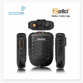 Walkie Talkie Png #7429818