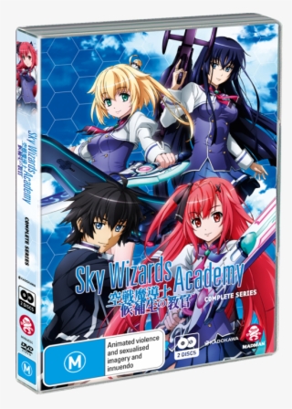 Sky Wizards Academy Complete Series #7433534