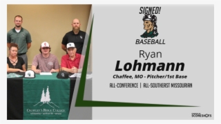 Crc Is Excited To Announce The Addition Of Ryan Lohmann #7433985