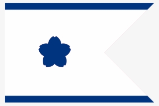 Finnish Navy Ensign #7436148