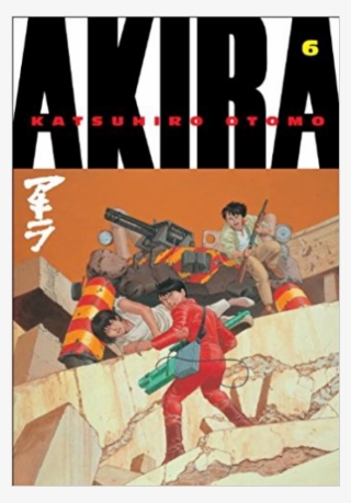 Please Note #7441147