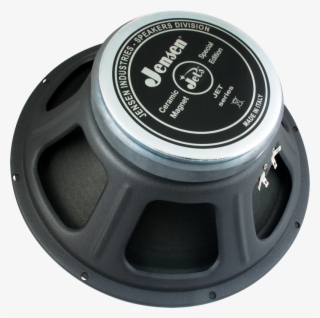 Jensen® Jets, 12\ #7454340