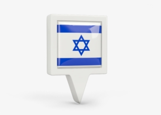 Israel Png #7455036