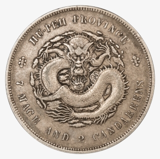 China \ Hupeh Province Silver Dragon Dollar Km #7455854