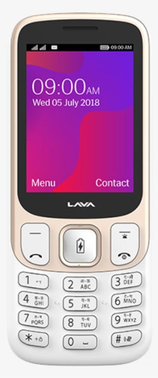 Lava Png #7458470 Lava Png #7458470