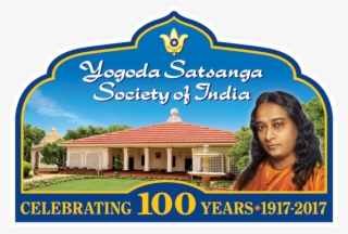 Celebrating 100 Years Of Yss Of India #7458863