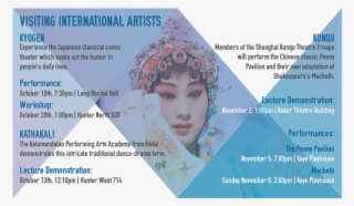 Document Actions #7459888