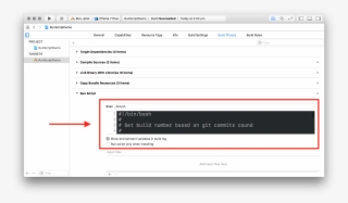 Run Script Text Area #7462986