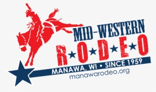 2017 Te Logo #7464263