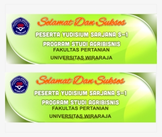 Simple Banner #7470668