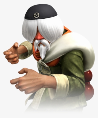 Chin Png #7473032