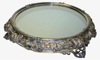 Antique 18 Inch 19th Century English Plateau, Registration #7476522