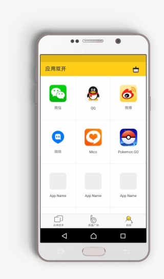 Parallel Space V4 #7478318