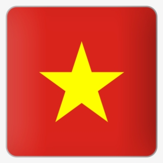 Square Icon Png #7482986