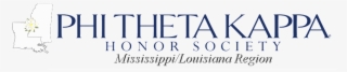 Phi Theta Kappa Png #7490030