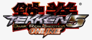 Resurrection Png #7490393