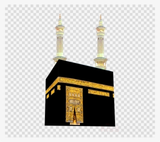 Khana Kaba Pics Png Clipart Kaaba Great Mosque Of Mecca #7493264