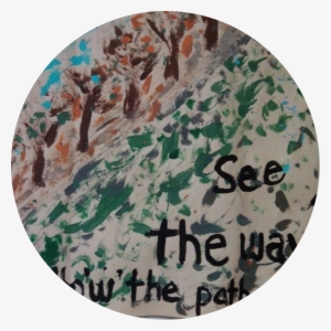 Seetheway #750103