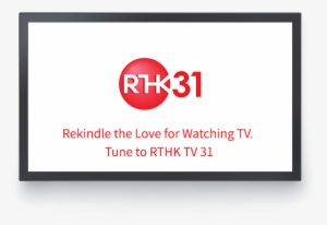 港 台 電視 33 #751534