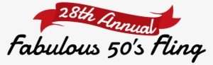 25th Annual Fabulous Fifties Fling #751857