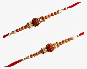 Rudraksha Beads Rakhi Png Image - Portable Network Graphics #753351