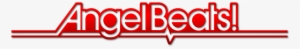 Angel Beats Logo Png - Angel Beats #753924