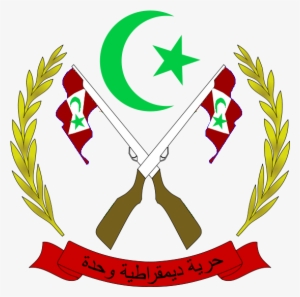 Rif Cogs - Western Sahara Coat Of Arms #754612
