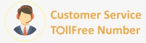 Antivirus Customer Care 1 844 426 #756807