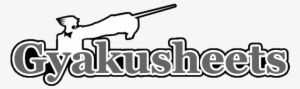 Clip Art #757219