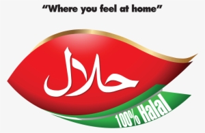 Halal #758530