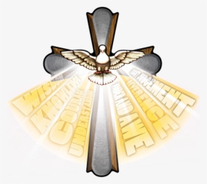 Gifts Of The Holy Spirit Cross - Gifts Of The Holy Spirit Png #758532