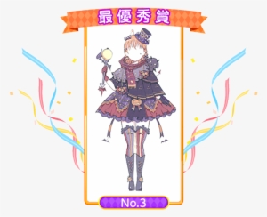 Halloween Costume Contest Winner - Love Live Halloween Contest #758698