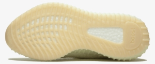 Load Image Into Gallery Viewer, Yeezy Boost 350 V2 #7506037