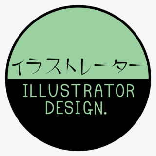 Illustrator Design #7513863