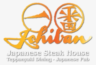 Ichiban Japanese Steak House #7516152