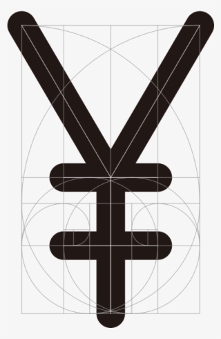 The Golden Ratio Png #7520981