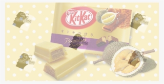 Kit Kat Png #7521088