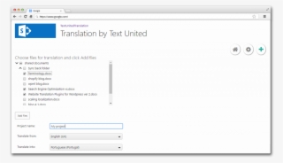 After You Submit Your Files, A Translation Project #7521534