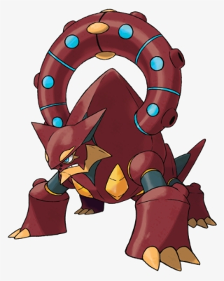 Pokécommunity Daily #7523489