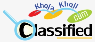 Classified Png #7525366
