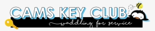 Key Club Png #7525898