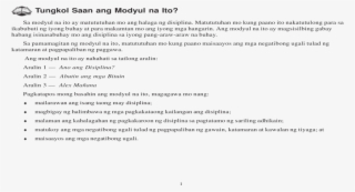 Tungkol Saan Ang Modyul Na Ito Mga Bagay Na Kailangan #7529480