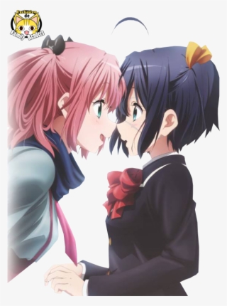 Rikka Png #7537589