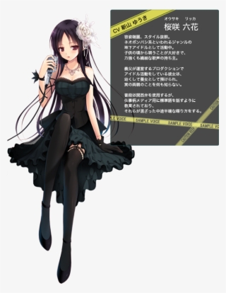 Https - //rei - Animecharactersdatabase - Com/uploads/chars/6186- #7538600