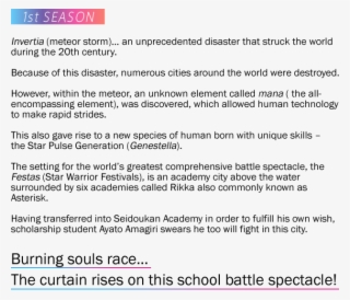 Invertia An Unprecedented Disaster That Struck The #7538763