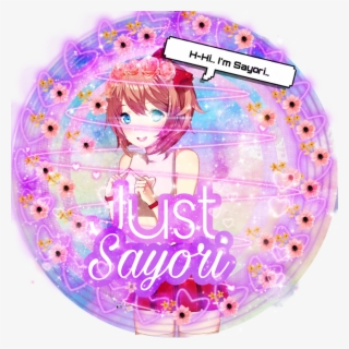 Rikka Png #7538819