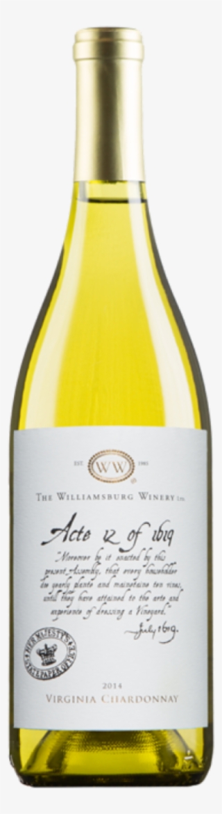 Dogfish Head Punkin Ale 1/2bbl #7544037