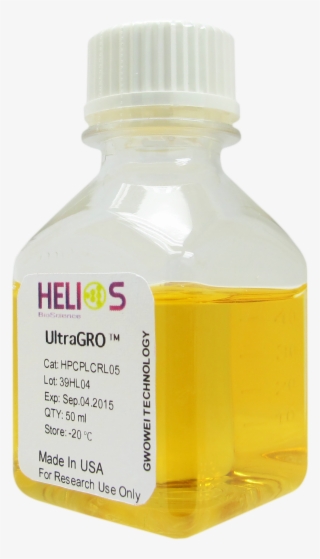 Helios Png #7544126