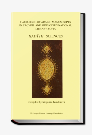 Catalogue Of Arabic Manuscripts In Ss Cyril And Methodius #7546228